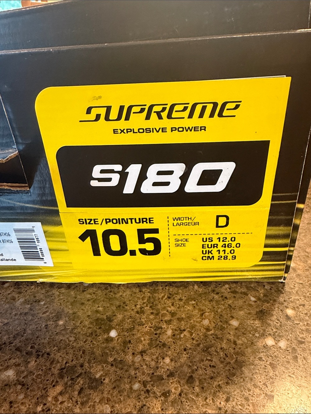 Supreme S180 Skate